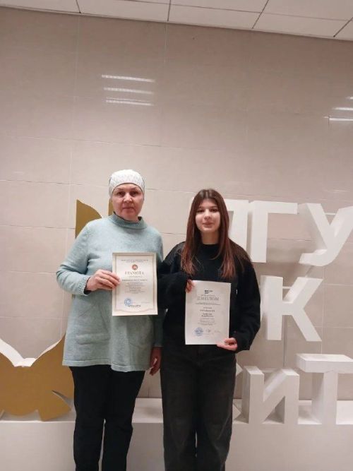Нурлатские школьники стали призёрами республиканских олимпиад