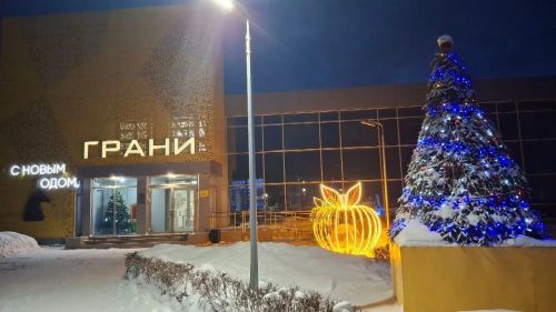 Нурлатская молодёжь открывает мир искусства с Пушкинской картой
