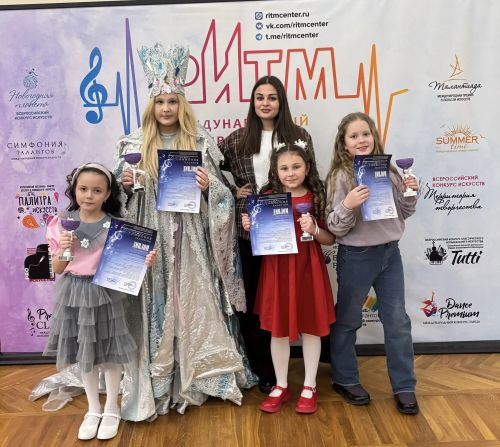 Ученицы театрального отдела Нурлатской ДШИ «Сэлэт» стали лауреатами международного конкурса в Казани