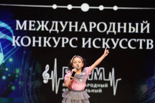 Ученицы театрального отдела Нурлатской ДШИ «Сэлэт» стали лауреатами международного конкурса в Казани