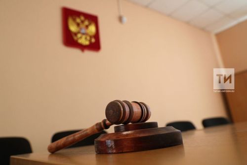 Пост в соцсети обернулся уголовным делом для жителя Нурлатского района