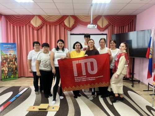 В детском саду «Ивушка» города Нурлат воспитанники и педагоги сдали нормативы ГТО