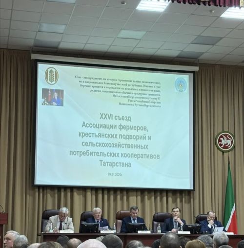 Фермер Ришат Тимербулатов отмечен наградой Министерства сельского хозяйства и продовольствия РТ