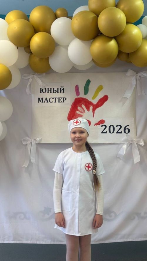 В Нурлате подвели итоги муниципального этапа межрегионального чемпионата «Юный мастер»