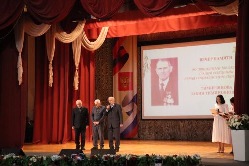 Золотые строки в истории района: в Нурлате торжественно отметили 100-летие Тимирзянова Закия Тимирзяновича
