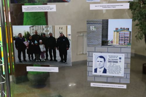 Золотые строки в истории района: в Нурлате торжественно отметили 100-летие Тимирзянова Закия Тимирзяновича