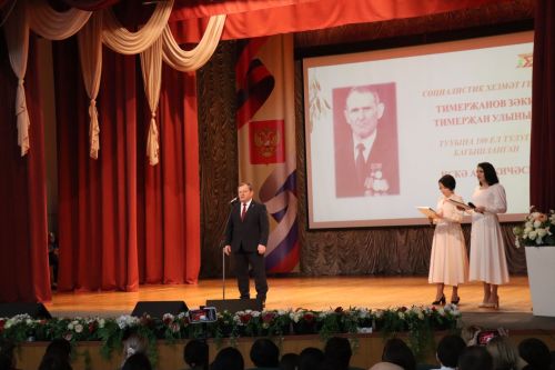 Золотые строки в истории района: в Нурлате торжественно отметили 100-летие Тимирзянова Закия Тимирзяновича