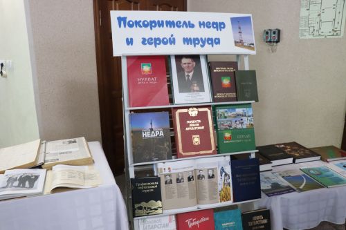 Золотые строки в истории района: в Нурлате торжественно отметили 100-летие Тимирзянова Закия Тимирзяновича