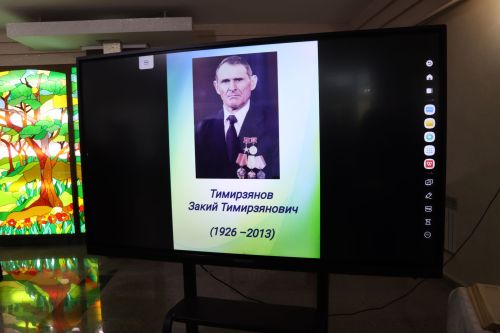 Золотые строки в истории района: в Нурлате торжественно отметили 100-летие Тимирзянова Закия Тимирзяновича
