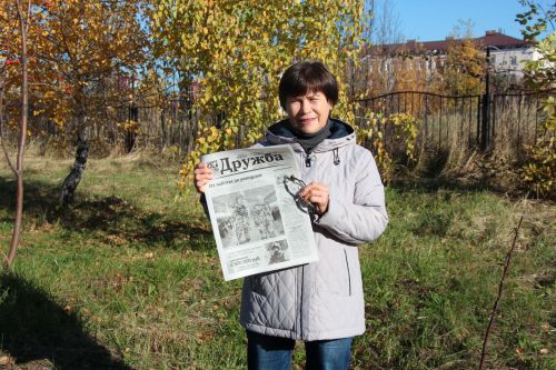 «Нурлат-информ» проводит День подписчика для читателей