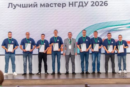 Слёт мастеров нефтедобычи прошёл на базе отдыха «Юность»