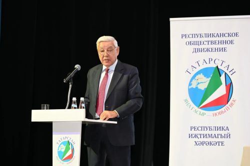 Делегация Нурлатского района приняла участие в XI съезде движения «Татарстан – новый век»