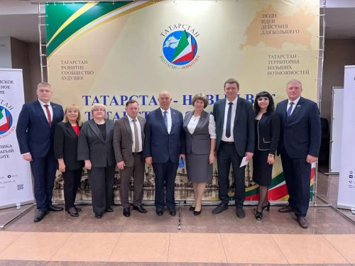 Делегация Нурлатского района приняла участие в XI съезде движения «Татарстан – новый век»