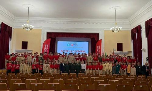Юнармейцы из Нурлата приняли участие в форуме «Архитекторы будущего»