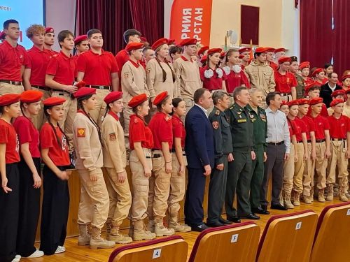 Юнармейцы из Нурлата приняли участие в форуме «Архитекторы будущего»