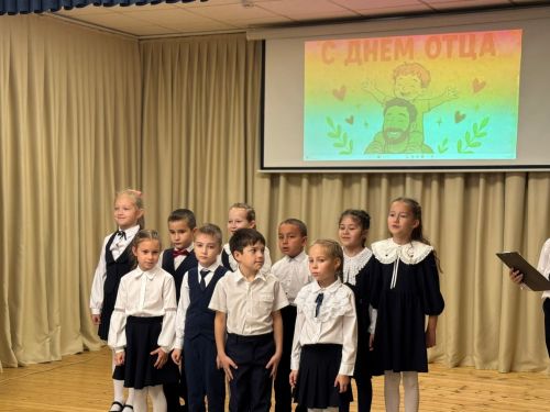 В Нурлате прошел концерт ко Дню отца