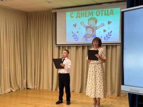 В Нурлате прошел концерт ко Дню отца
