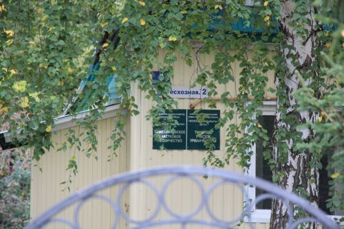 Тимерлек участок урманчылыгы урманчысы Петр Блинов үз эшен күңелен биреп башкара