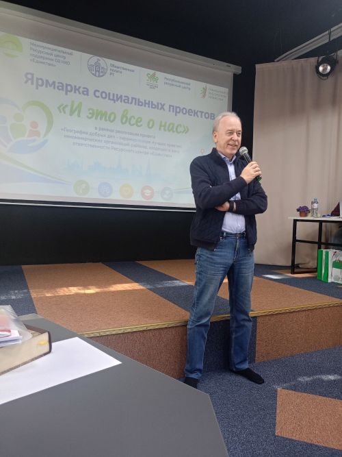 Директор «Нурлы Гаиля» из Нурлата получила благодарность Общественной палаты РТ