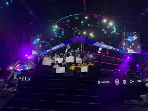 На Kazan Digital Week подвели итоги турнира по битве мини-роботов