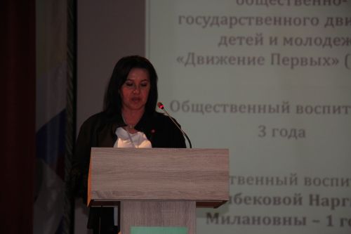 В Нурлате прошёл зональный этап конкурса «Лучший общественный воспитатель – 2026»