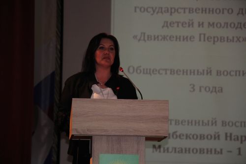В Нурлате прошёл зональный этап конкурса «Лучший общественный воспитатель – 2026»