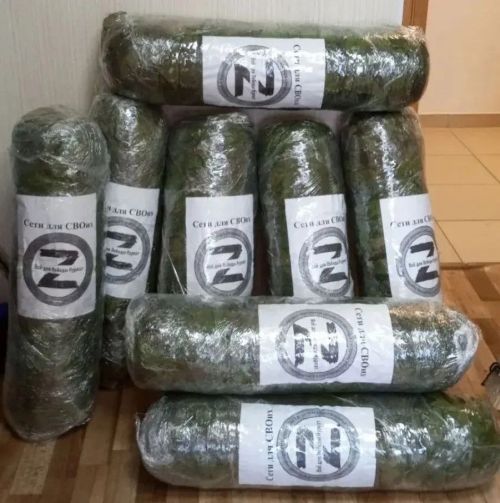 Год работы: волонтеры Нурлата сплели 150 сетей для бойцов СВО