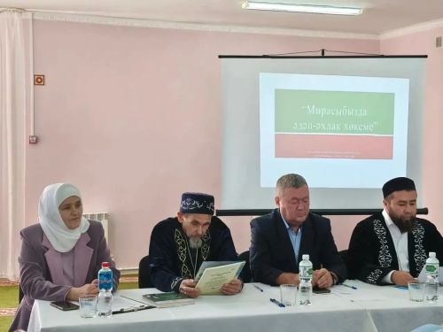 В Нурлате педагоги и духовенство обсудили нормы нравственности