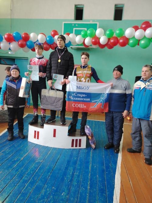 XIX лыжные гонки на призы Цыганова Георгия в Богдашкине: победа команды Нурлата
