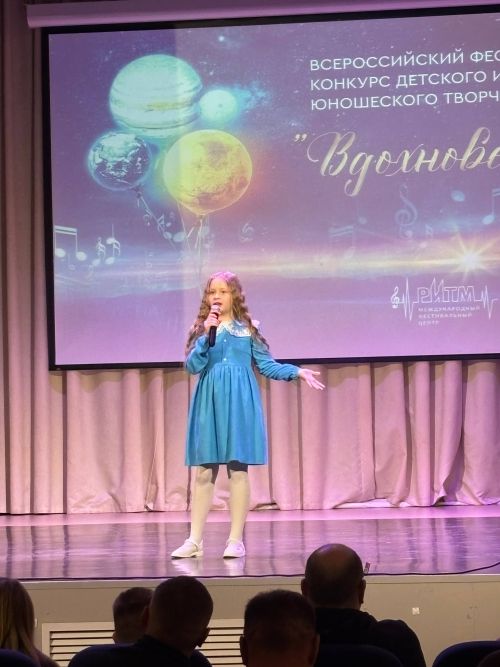 Юные артисты из Нурлата стали лауреатами всероссийского конкурса