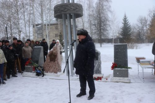 В Нурлате почтили память воинов-интернационалистов