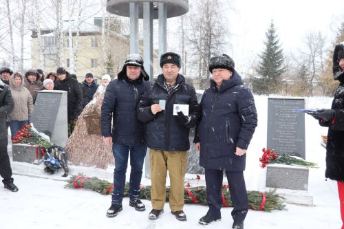 В Нурлате почтили память воинов-интернационалистов