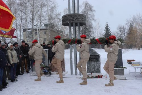 В Нурлате почтили память воинов-интернационалистов