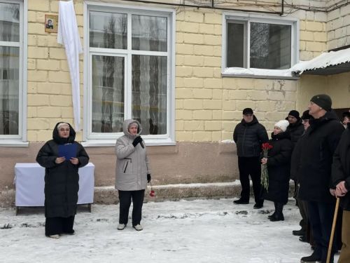 В Нурлате открыли мемориальную доску воину-интернационалисту Рафису Мингалееву