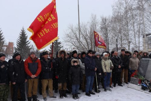В Нурлате почтили память воинов-интернационалистов