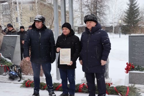 В Нурлате почтили память воинов-интернационалистов