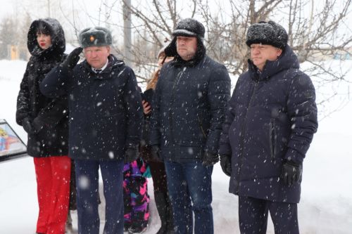 В Нурлате почтили память воинов-интернационалистов