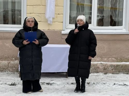 В Нурлате открыли мемориальную доску воину-интернационалисту Рафису Мингалееву