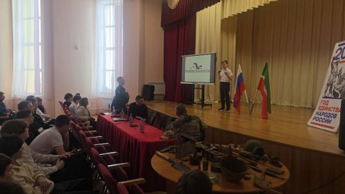 В Нурлатском аграрном техникуме прошел Урок мужества: поисковики рассказали студентам о героях прошлого и настоящего