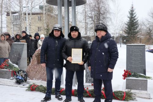 В Нурлате почтили память воинов-интернационалистов