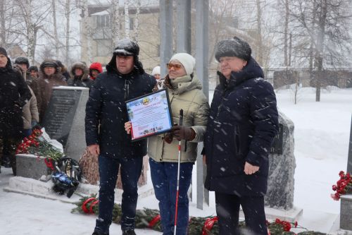 В Нурлате почтили память воинов-интернационалистов