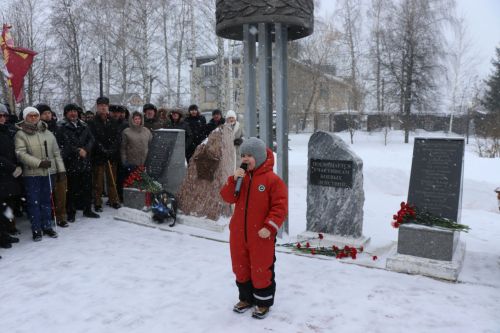 В Нурлате почтили память воинов-интернационалистов