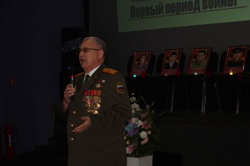 В КДЦ «Грани» состоялось памятное мероприятие, приуроченное ко Дню воина-интернационалиста