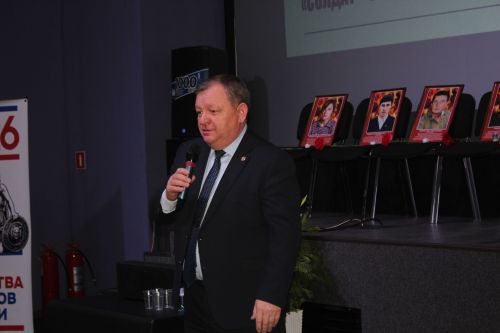 В КДЦ «Грани» состоялось памятное мероприятие, приуроченное ко Дню воина-интернационалиста