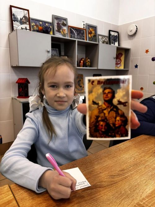 Теплые строки для защитников: воспитанники ЦДТ «Килэчэк» отправили весточки на передовую
