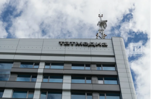 Медиахолдинг «Татмедиа» признан лидером цитируемости в MAX