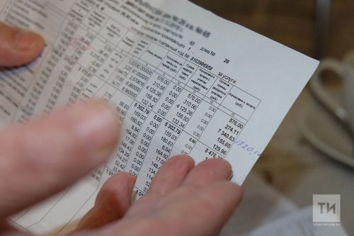 Татарстанцам разъяснили, куда жаловаться на платежи за ЖКУ