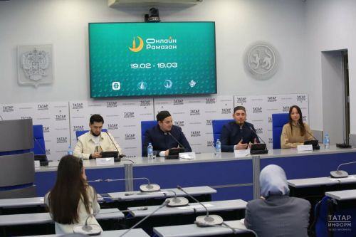 В Татарстане стартует онлайн-проект «Рамазан» с ежедневными эфирами