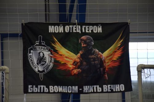 В Нурлате играют в футбол в память о бойце СВО
