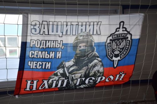 В Нурлате играют в футбол в память о бойце СВО